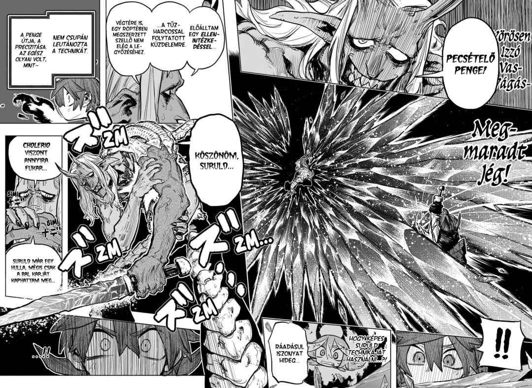 Tomoshibi no Otr Chapter 20 - Page 6