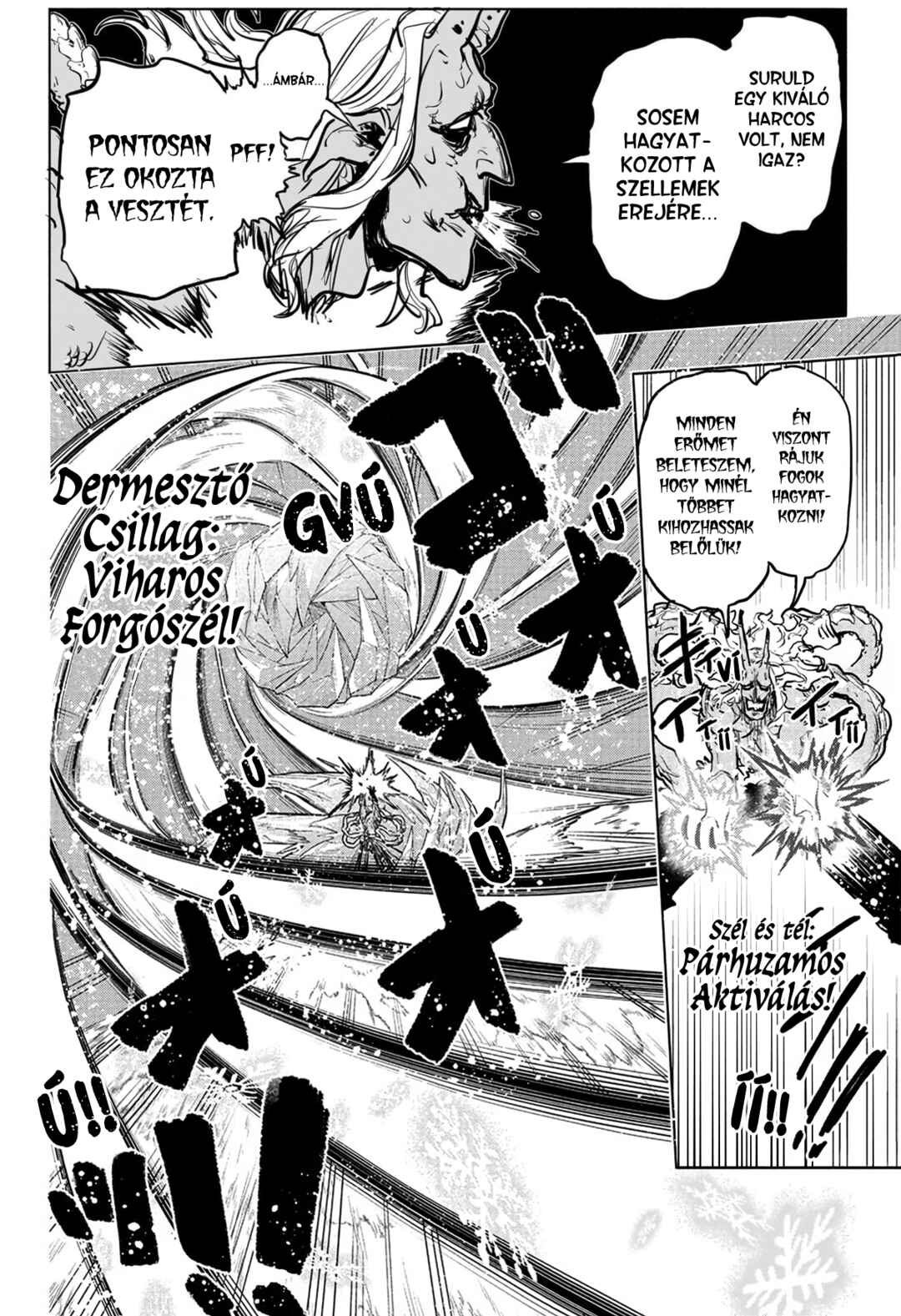 Tomoshibi no Otr Chapter 20 - Page 7