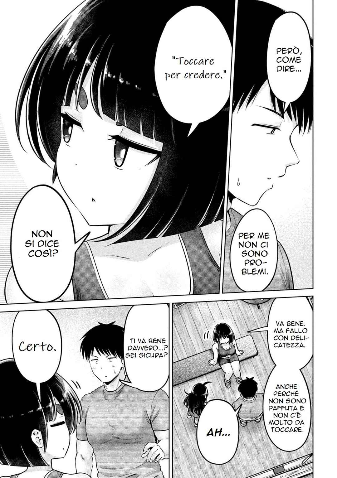 Ookii Muki Muki Chiisai Muchi Muchi Chapter 3 - Page 14