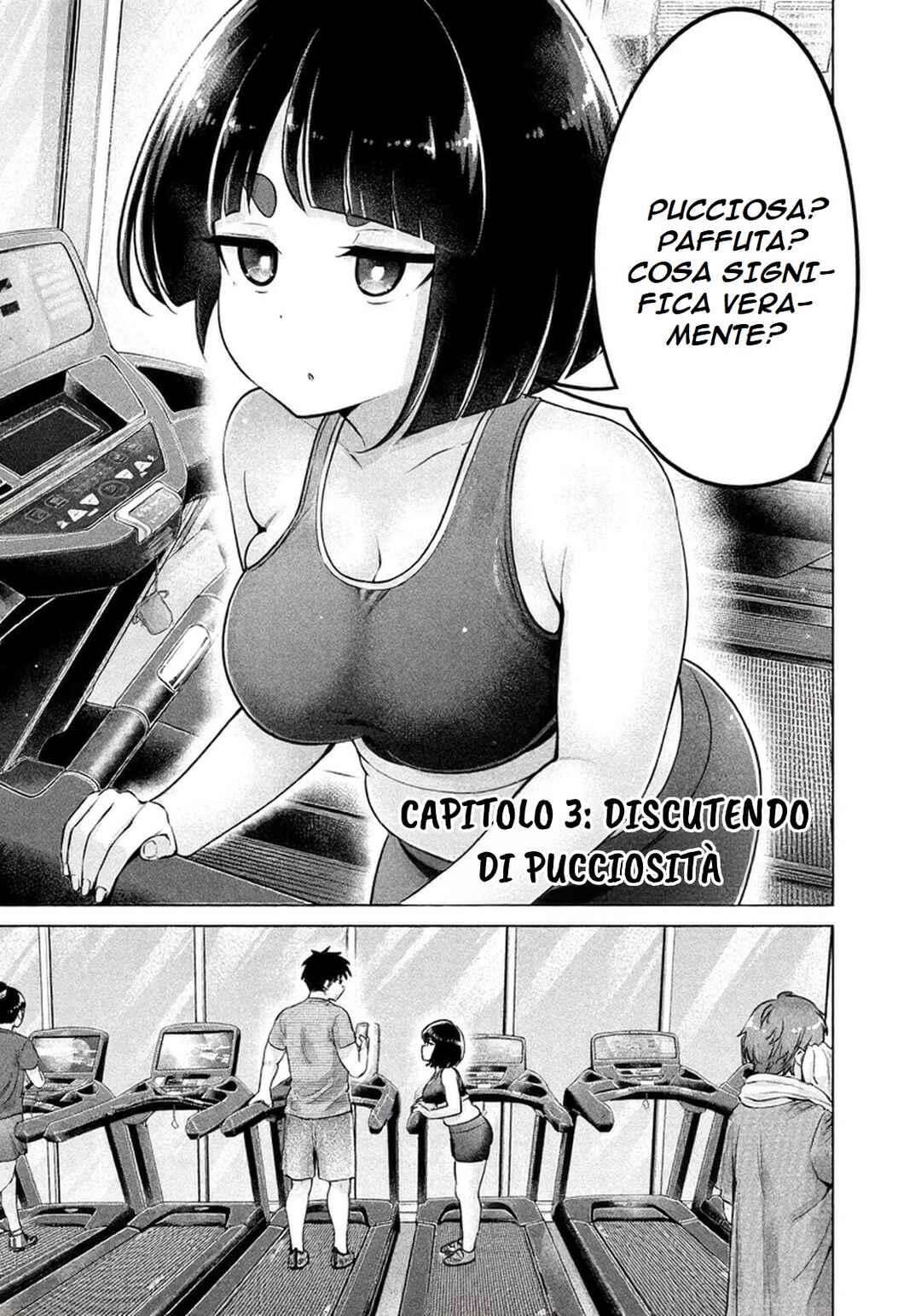 Ookii Muki Muki Chiisai Muchi Muchi Chapter 3 - Page 4
