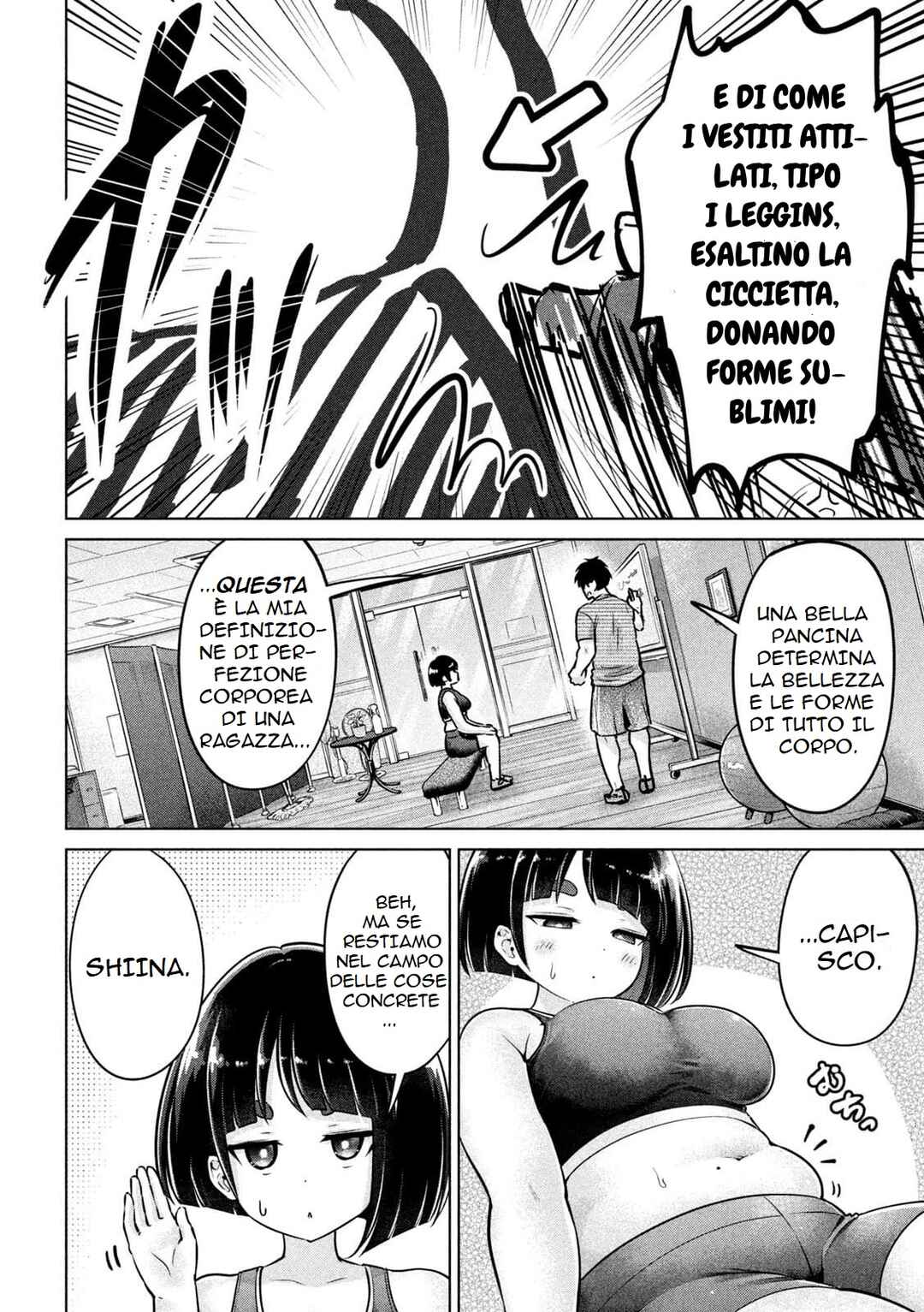Ookii Muki Muki Chiisai Muchi Muchi Chapter 3 - Page 9