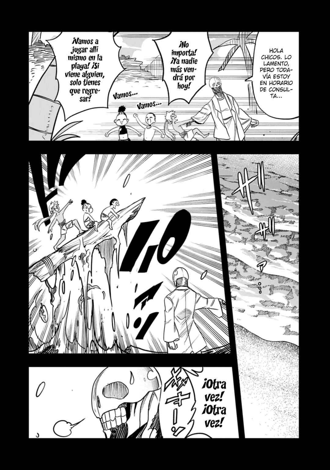 Umareta Chokugo ni Suterareta kedo, Zense ga Daikenja Datta node Yoyuu de Ikitemasu ~Saikyou Akachan Daibousou~ Chapter 77 - Page 6
