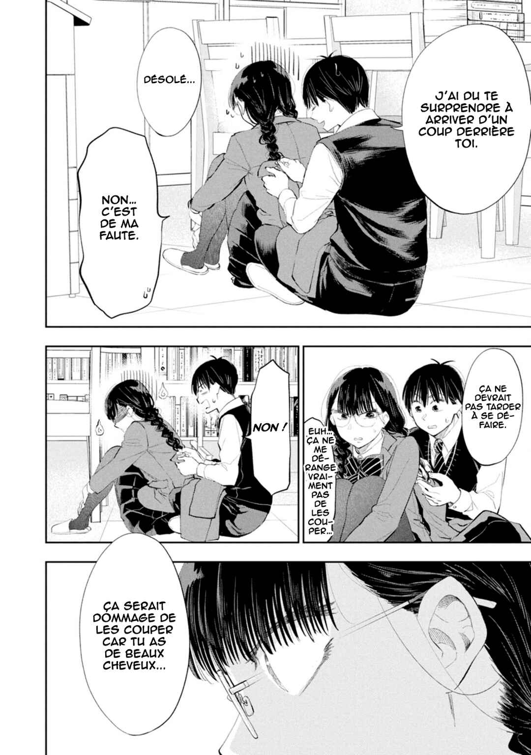 Darashinai desu, Hotta-sensei! Chapter 68 - Page 15