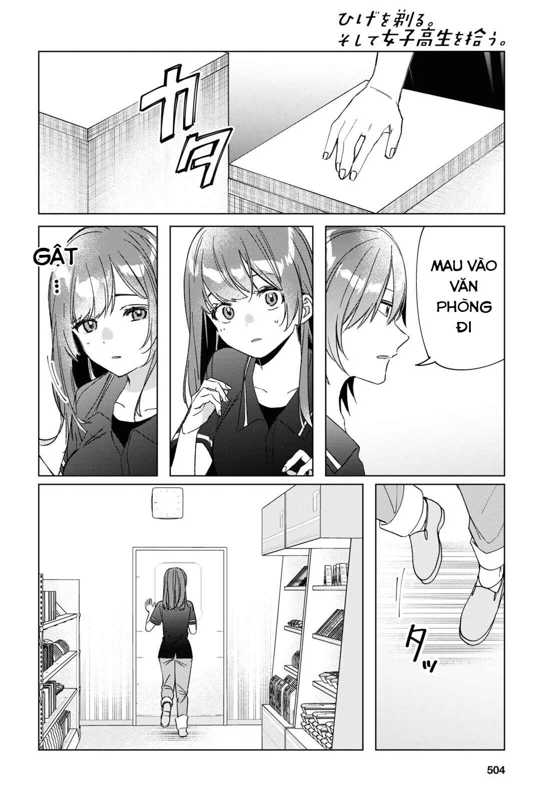 Hige o Soru. Soshite Joshikousei o Hirou. Chapter 32 - Page 10