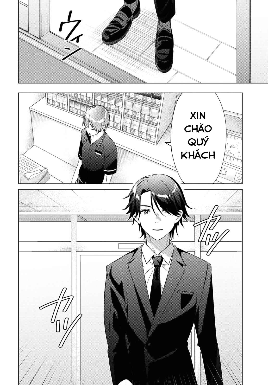 Hige o Soru. Soshite Joshikousei o Hirou. Chapter 32 - Page 12