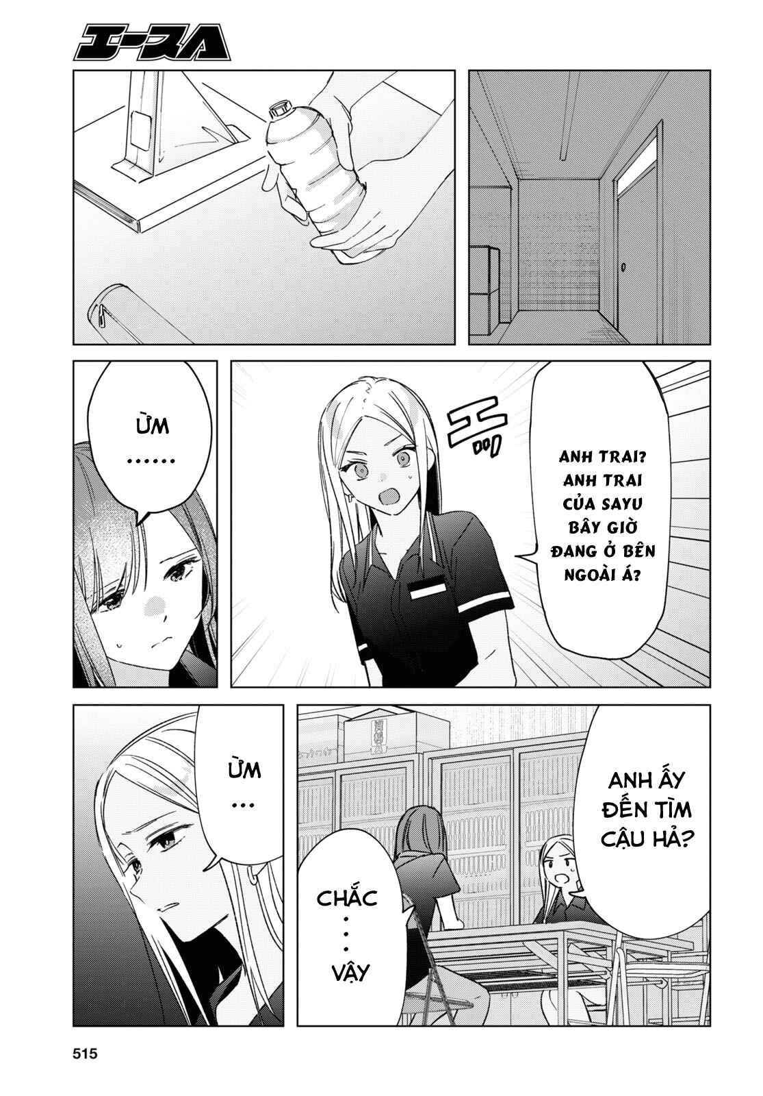 Hige o Soru. Soshite Joshikousei o Hirou. Chapter 32 - Page 21