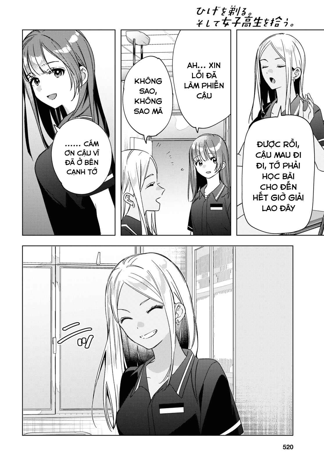 Hige o Soru. Soshite Joshikousei o Hirou. Chapter 32 - Page 26