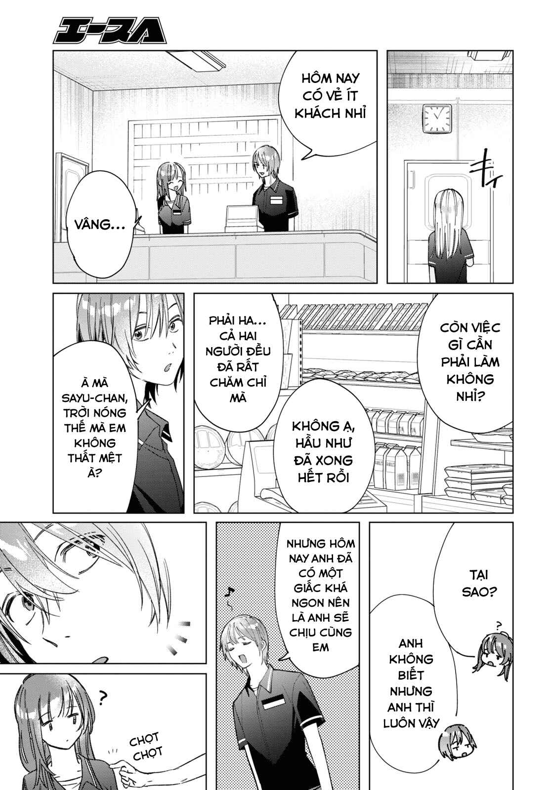 Hige o Soru. Soshite Joshikousei o Hirou. Chapter 32 - Page 4