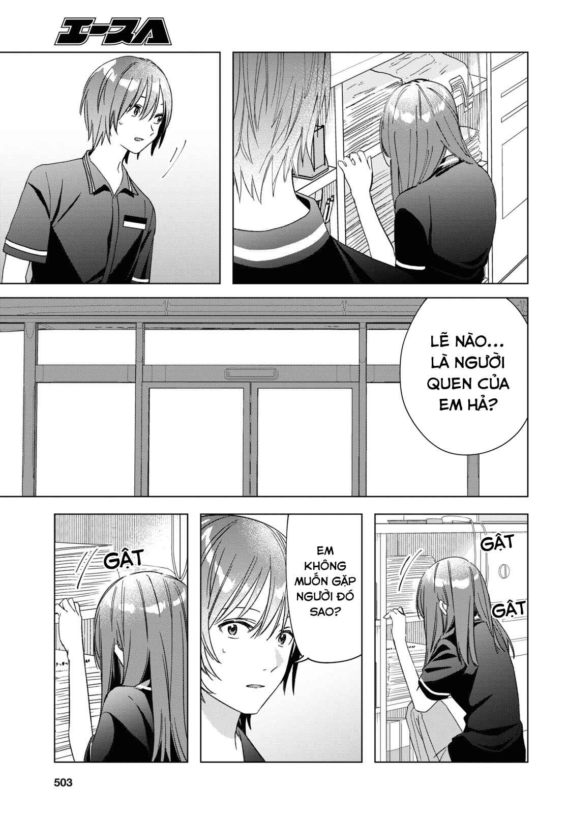 Hige o Soru. Soshite Joshikousei o Hirou. Chapter 32 - Page 9