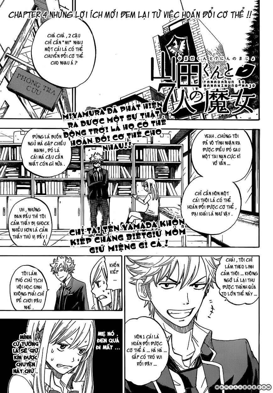 Yamada-kun to 7-nin no Majo Chapter 4 - Page 2
