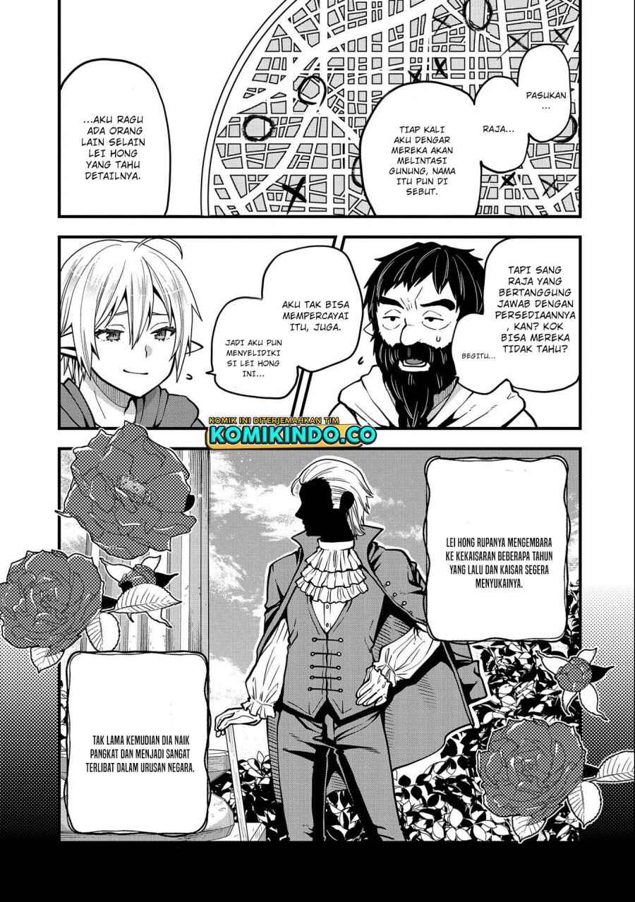 Tensei Shite High Elf ni Narimashitaga, Slow Life wa 120-nen de Akimashita - Highelf with a Long Life Chapter 17 - Page 18