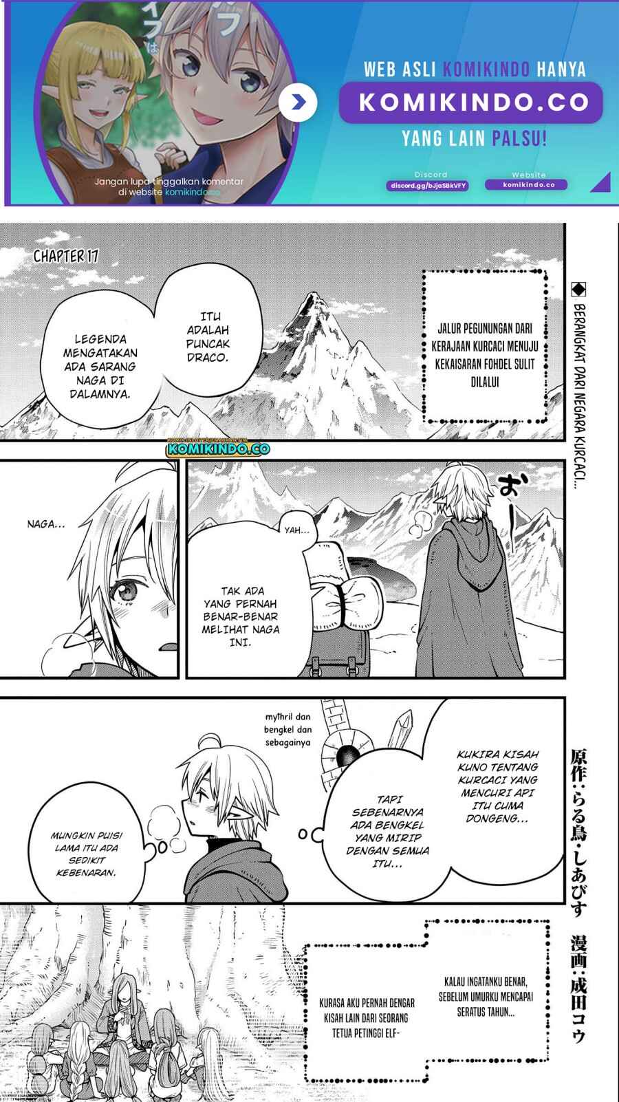 Tensei Shite High Elf ni Narimashitaga, Slow Life wa 120-nen de Akimashita - Highelf with a Long Life Chapter 17 - Page 2