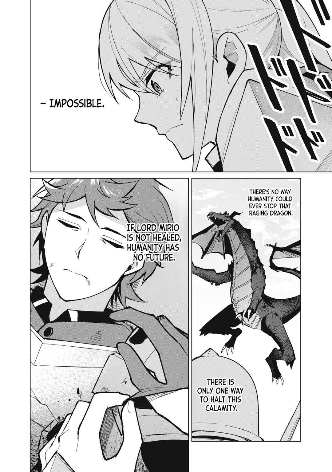 Biryuu Enshoutan ~Jikokouteikan ga Gekitei na Dragon-kyuu Bishoujo Maou wo, Yuusha ga Icharabu de Taijisuru Ohanashi~ Chapter 31 - Page 5