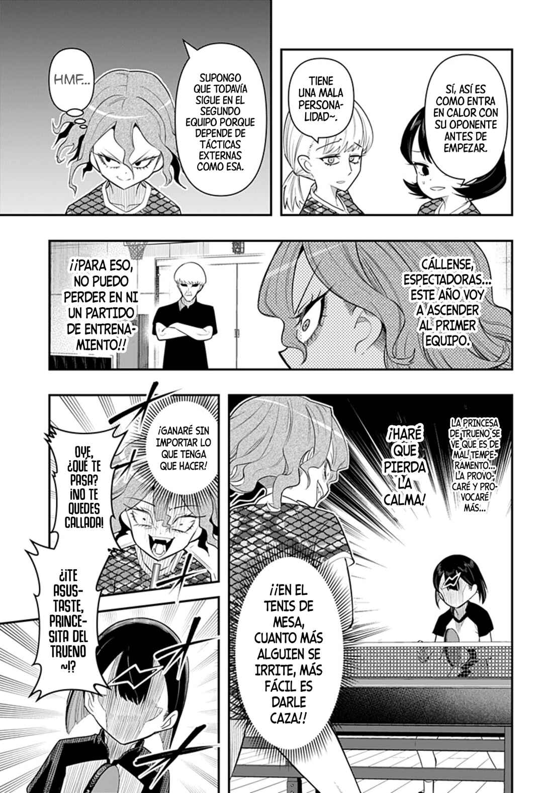 Shunrai Table Tennis Chapter 3 - Page 15