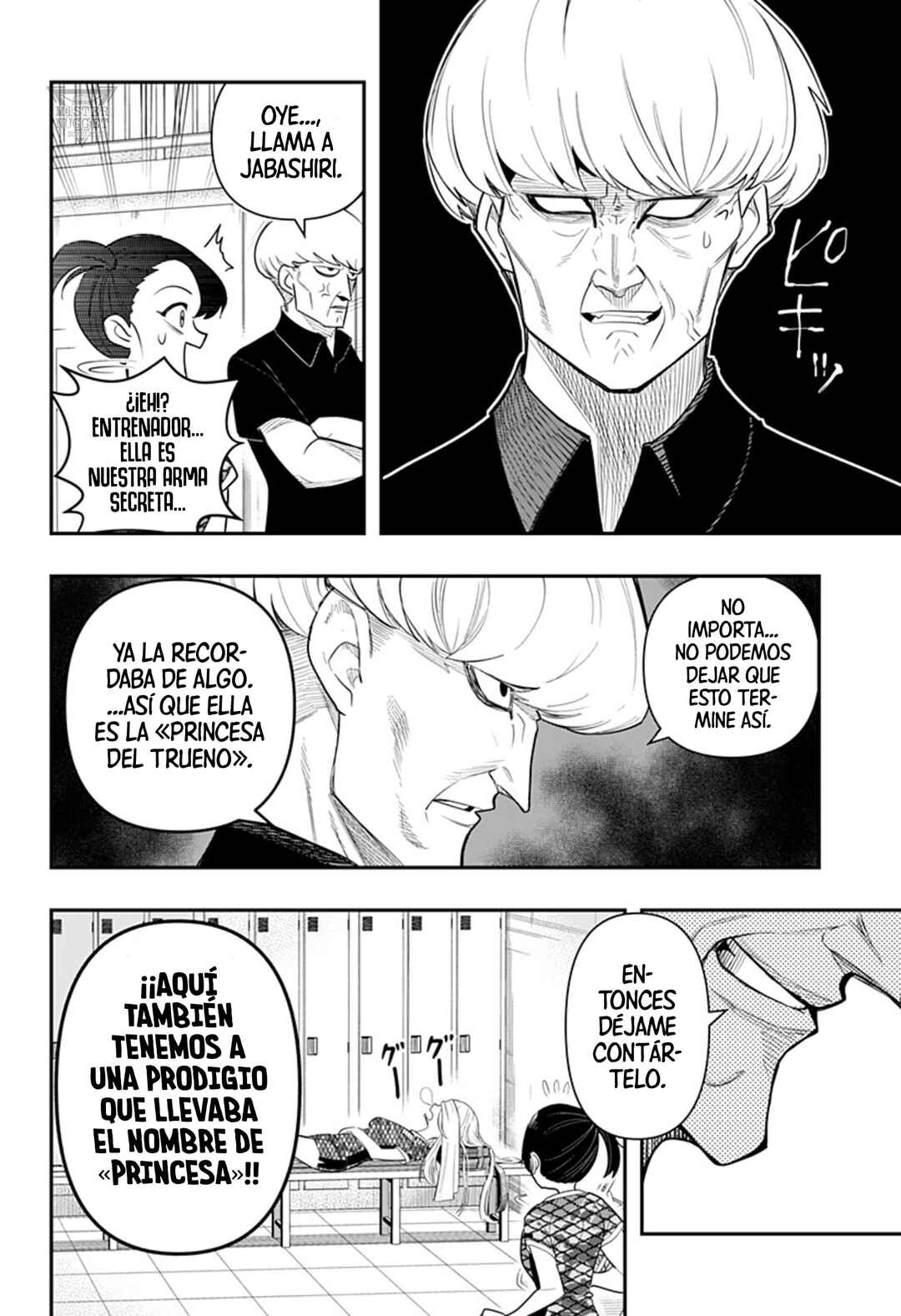 Shunrai Table Tennis Chapter 3 - Page 27