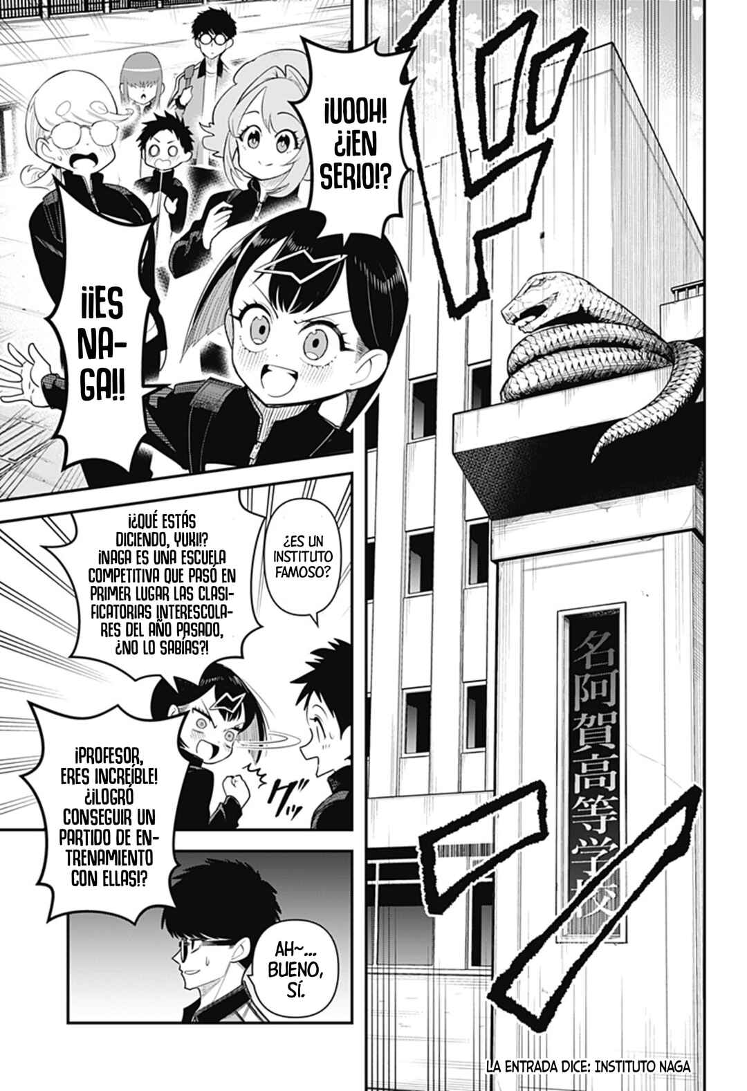 Shunrai Table Tennis Chapter 3 - Page 5
