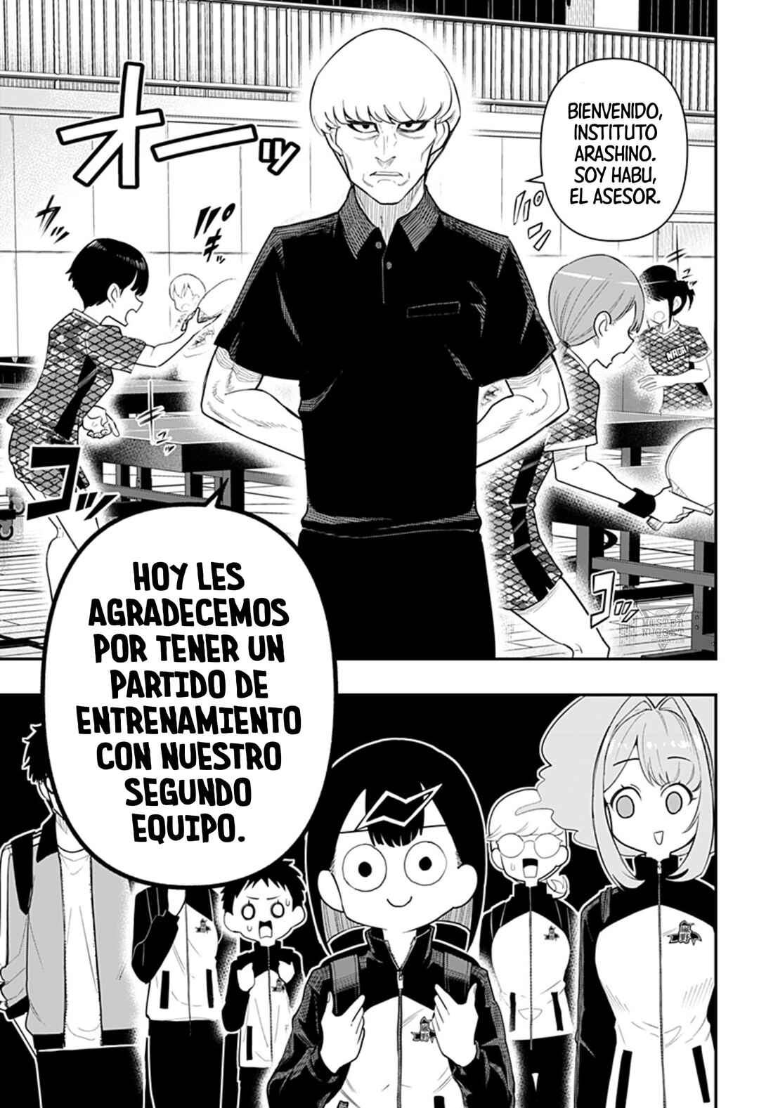 Shunrai Table Tennis Chapter 3 - Page 7