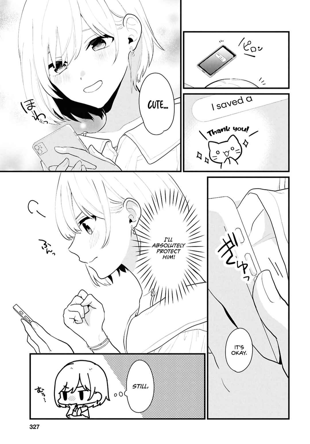 Danjo-hi 1:5 no Sekai demo Futsuu ni Ikirareru to Omotta? ~Gekiomoi Kanjou na Kanojo-tachi ga Mujikaku Danshi ni Honrou Saretara~ Chapter 2 - Page 16