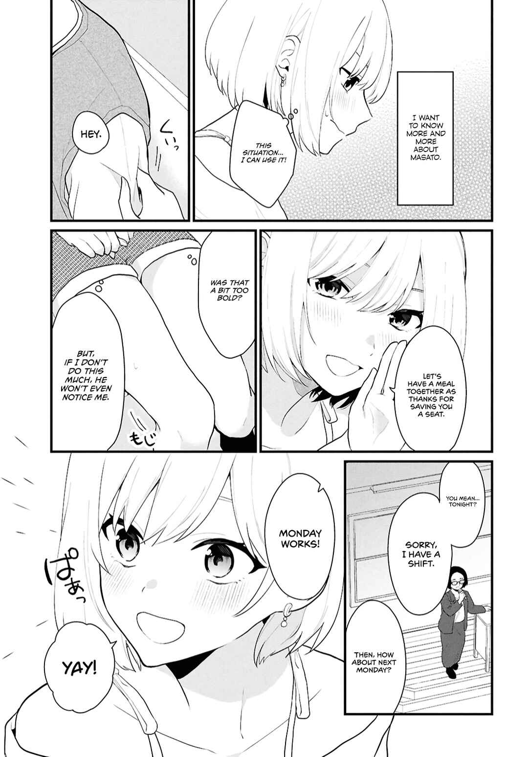 Danjo-hi 1:5 no Sekai demo Futsuu ni Ikirareru to Omotta? ~Gekiomoi Kanjou na Kanojo-tachi ga Mujikaku Danshi ni Honrou Saretara~ Chapter 2 - Page 18