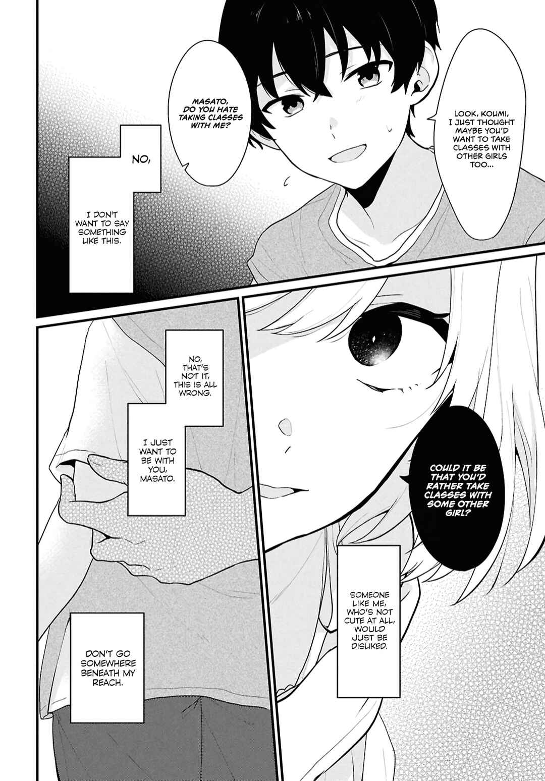 Danjo-hi 1:5 no Sekai demo Futsuu ni Ikirareru to Omotta? ~Gekiomoi Kanjou na Kanojo-tachi ga Mujikaku Danshi ni Honrou Saretara~ Chapter 2 - Page 21