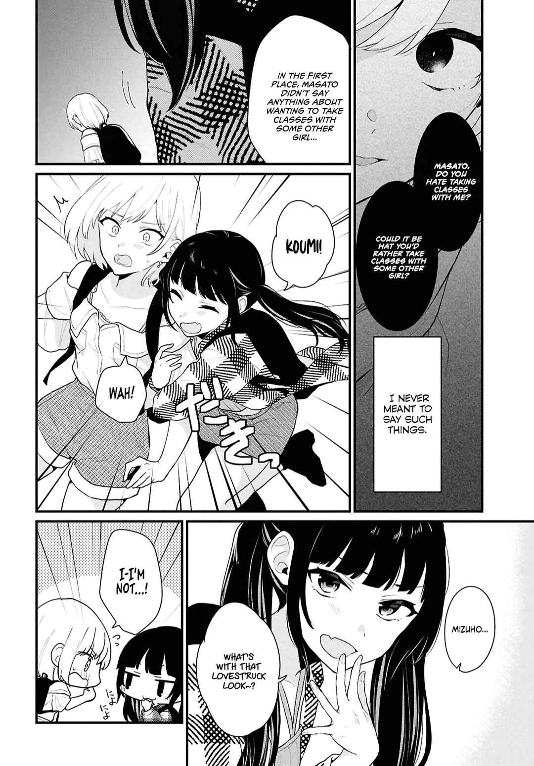 Danjo-hi 1:5 no Sekai demo Futsuu ni Ikirareru to Omotta? ~Gekiomoi Kanjou na Kanojo-tachi ga Mujikaku Danshi ni Honrou Saretara~ Chapter 2 - Page 25