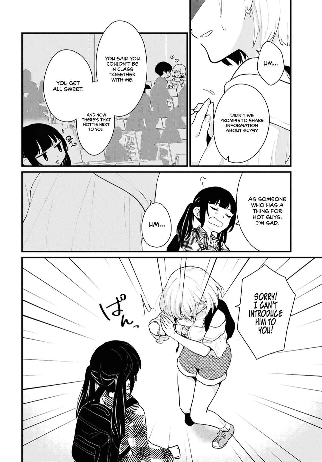 Danjo-hi 1:5 no Sekai demo Futsuu ni Ikirareru to Omotta? ~Gekiomoi Kanjou na Kanojo-tachi ga Mujikaku Danshi ni Honrou Saretara~ Chapter 2 - Page 27