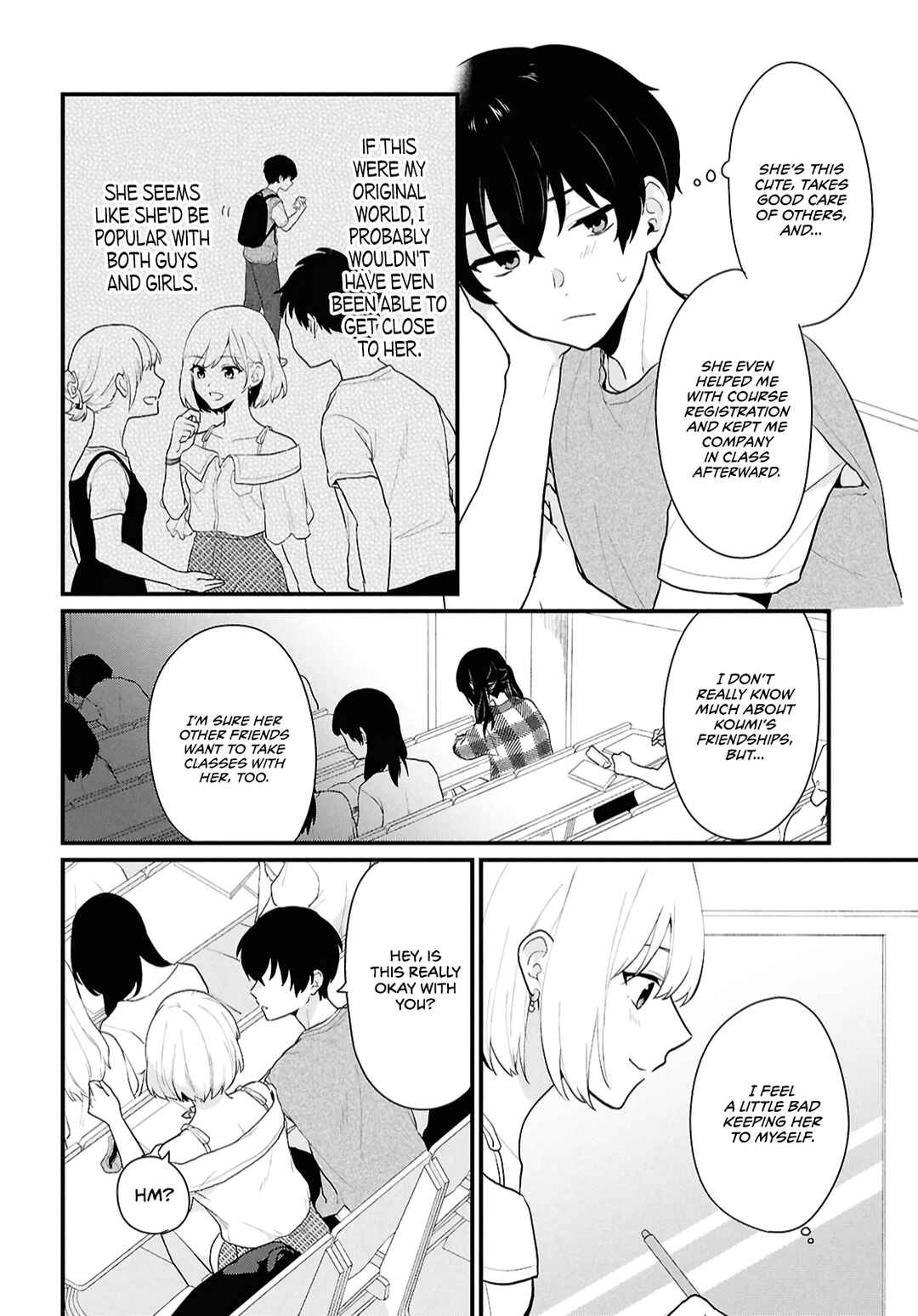 Danjo-hi 1:5 no Sekai demo Futsuu ni Ikirareru to Omotta? ~Gekiomoi Kanjou na Kanojo-tachi ga Mujikaku Danshi ni Honrou Saretara~ Chapter 2 - Page 9