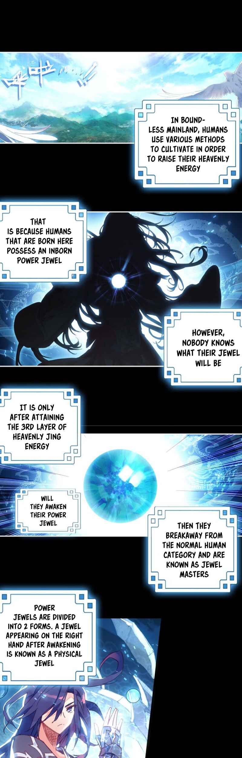Heavenly Jewel Master Chapter 1 - Page 3