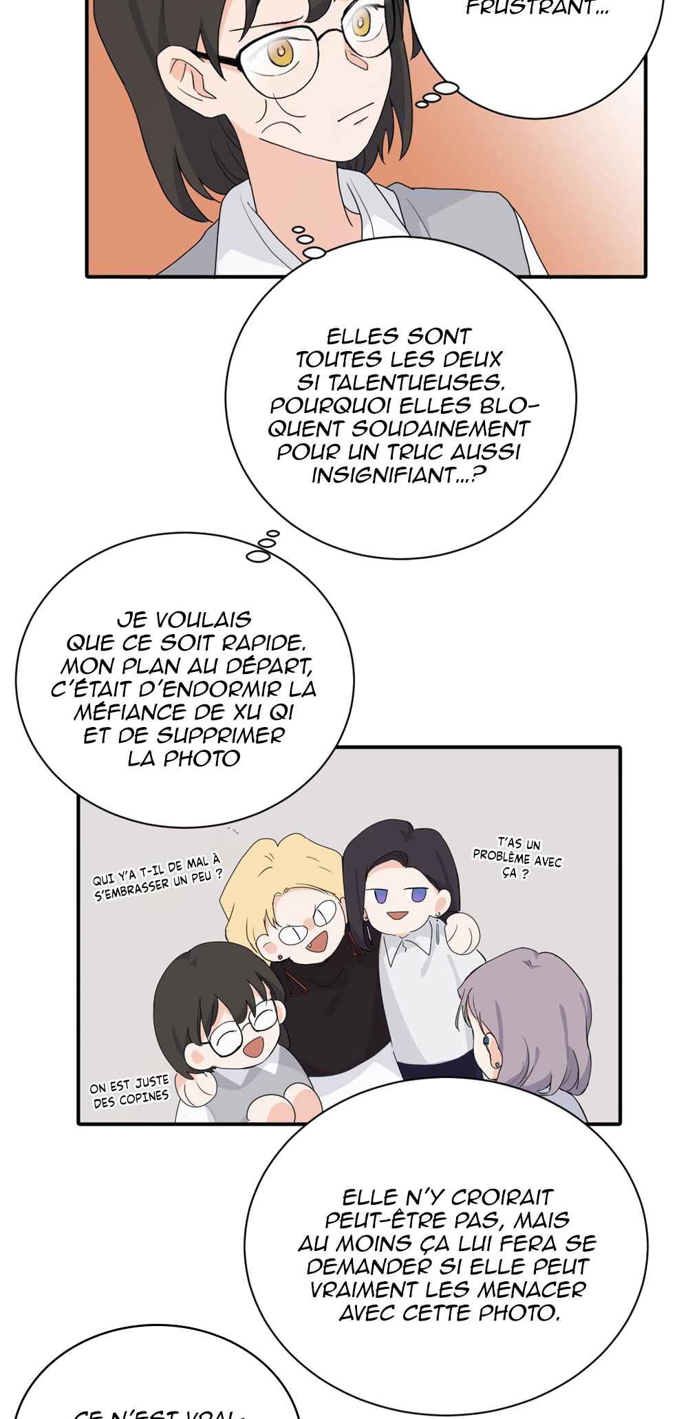 Qīn'ài De Sǐduìtóu Chapter 21 - Page 16