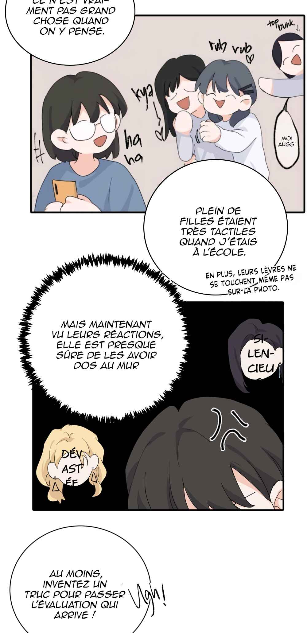 Qīn'ài De Sǐduìtóu Chapter 21 - Page 17
