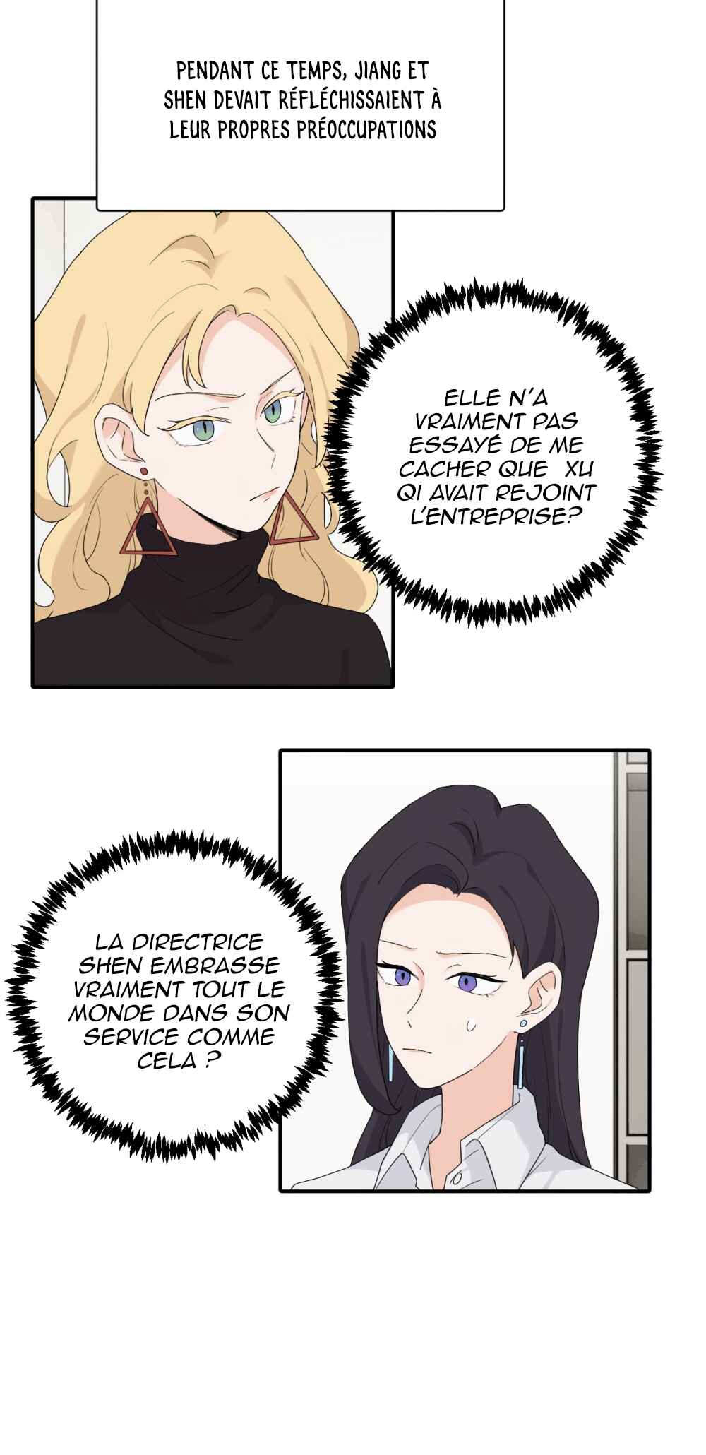 Qīn'ài De Sǐduìtóu Chapter 21 - Page 26
