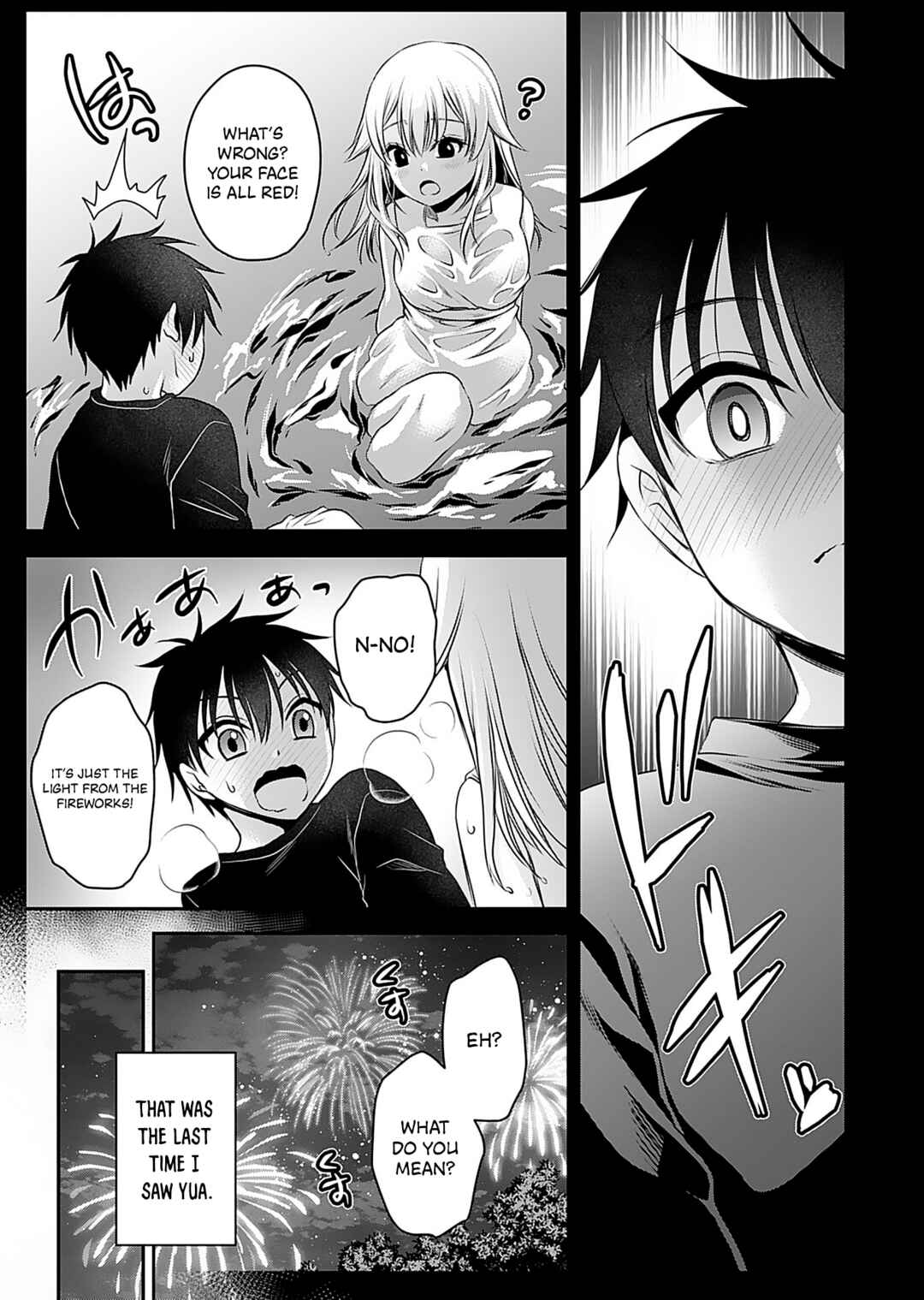 Motokano-tachi to YaRe-Naoshi!? Chapter 5 - Page 21