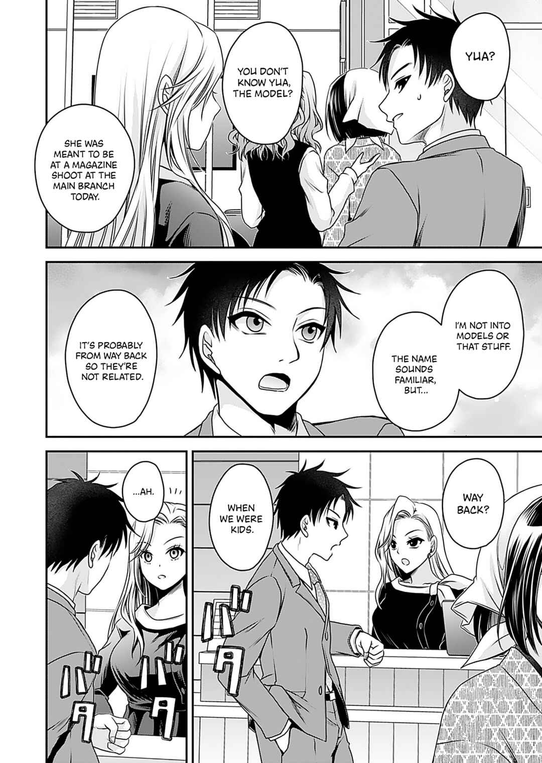 Motokano-tachi to YaRe-Naoshi!? Chapter 5 - Page 8