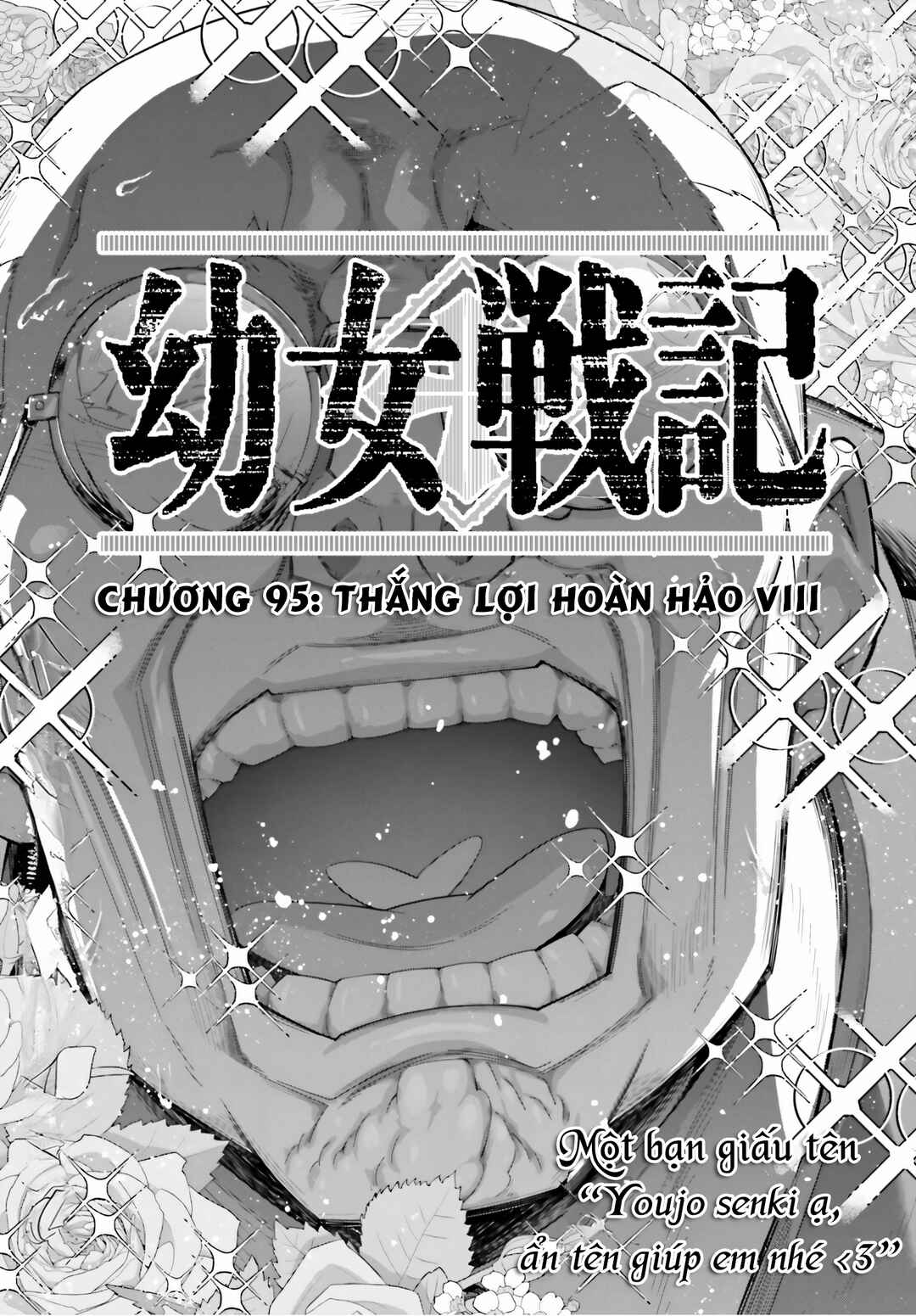 Youjo Senki Chapter 95 - Page 1