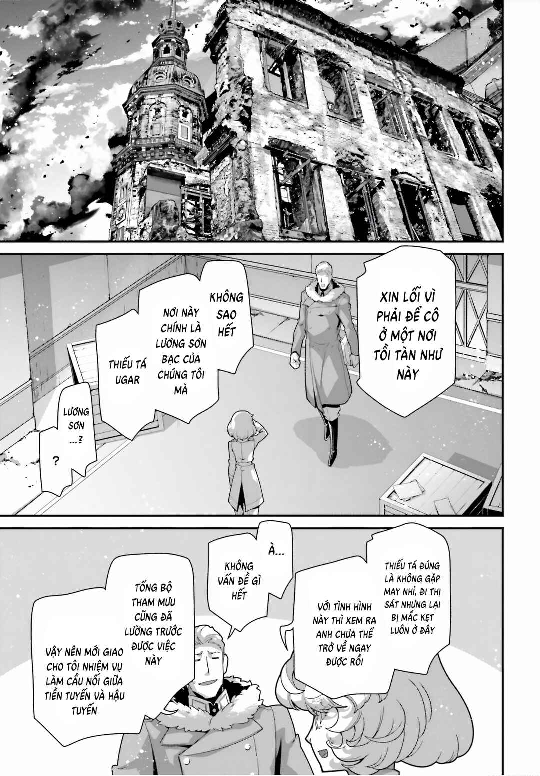 Youjo Senki Chapter 95 - Page 10