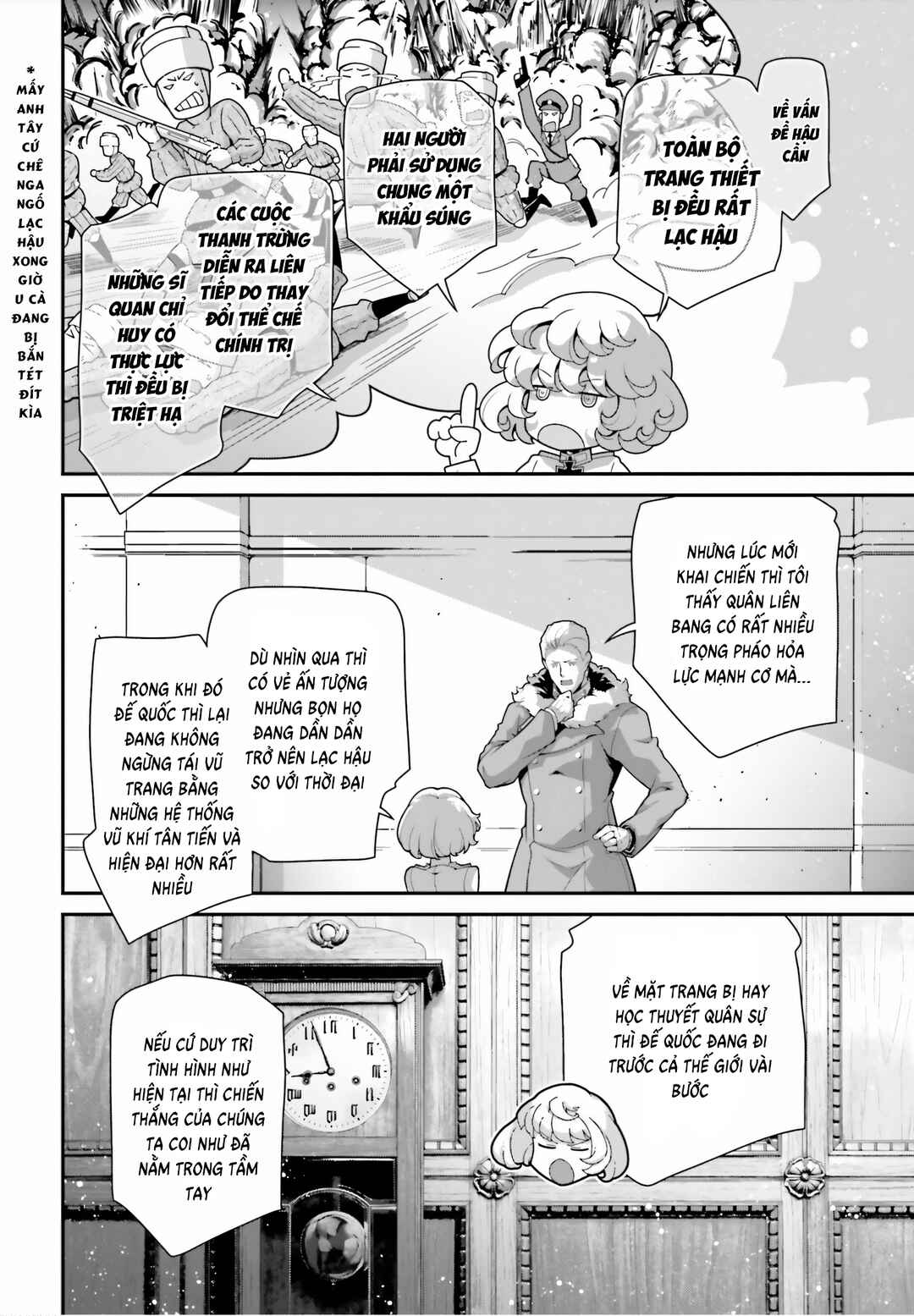 Youjo Senki Chapter 95 - Page 13