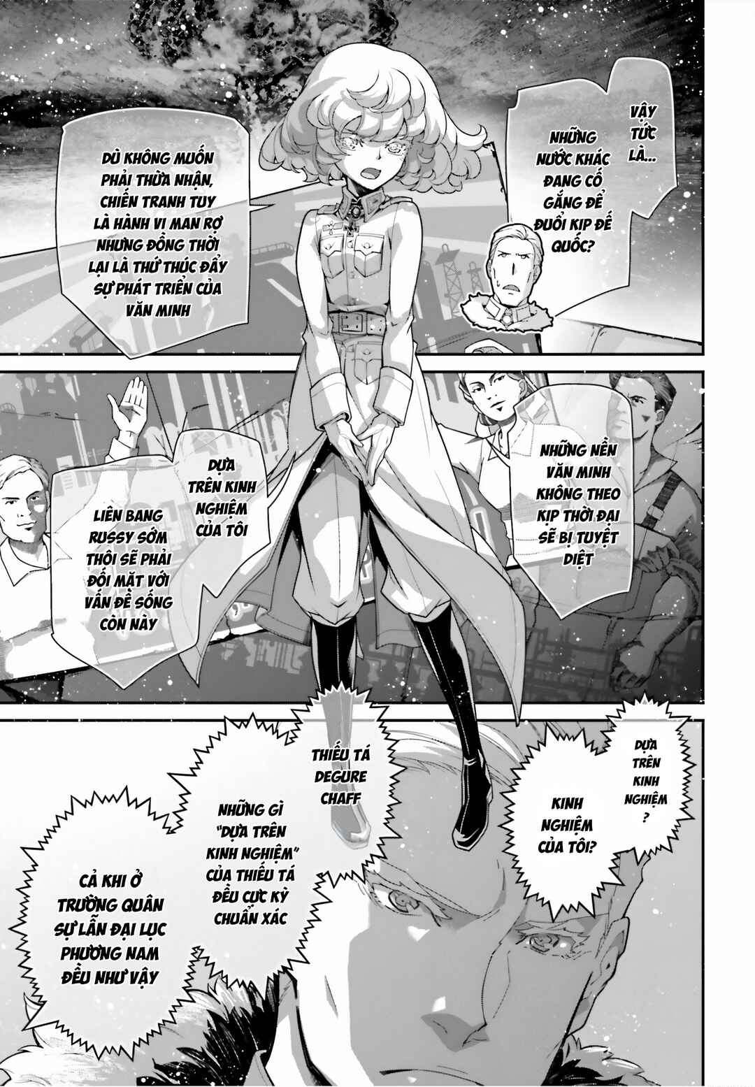 Youjo Senki Chapter 95 - Page 14