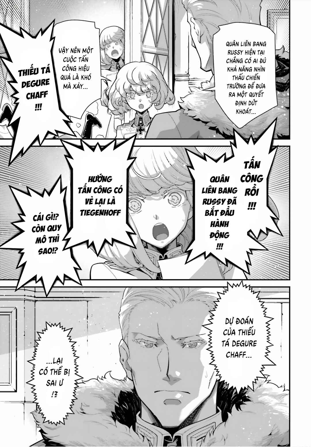 Youjo Senki Chapter 95 - Page 16