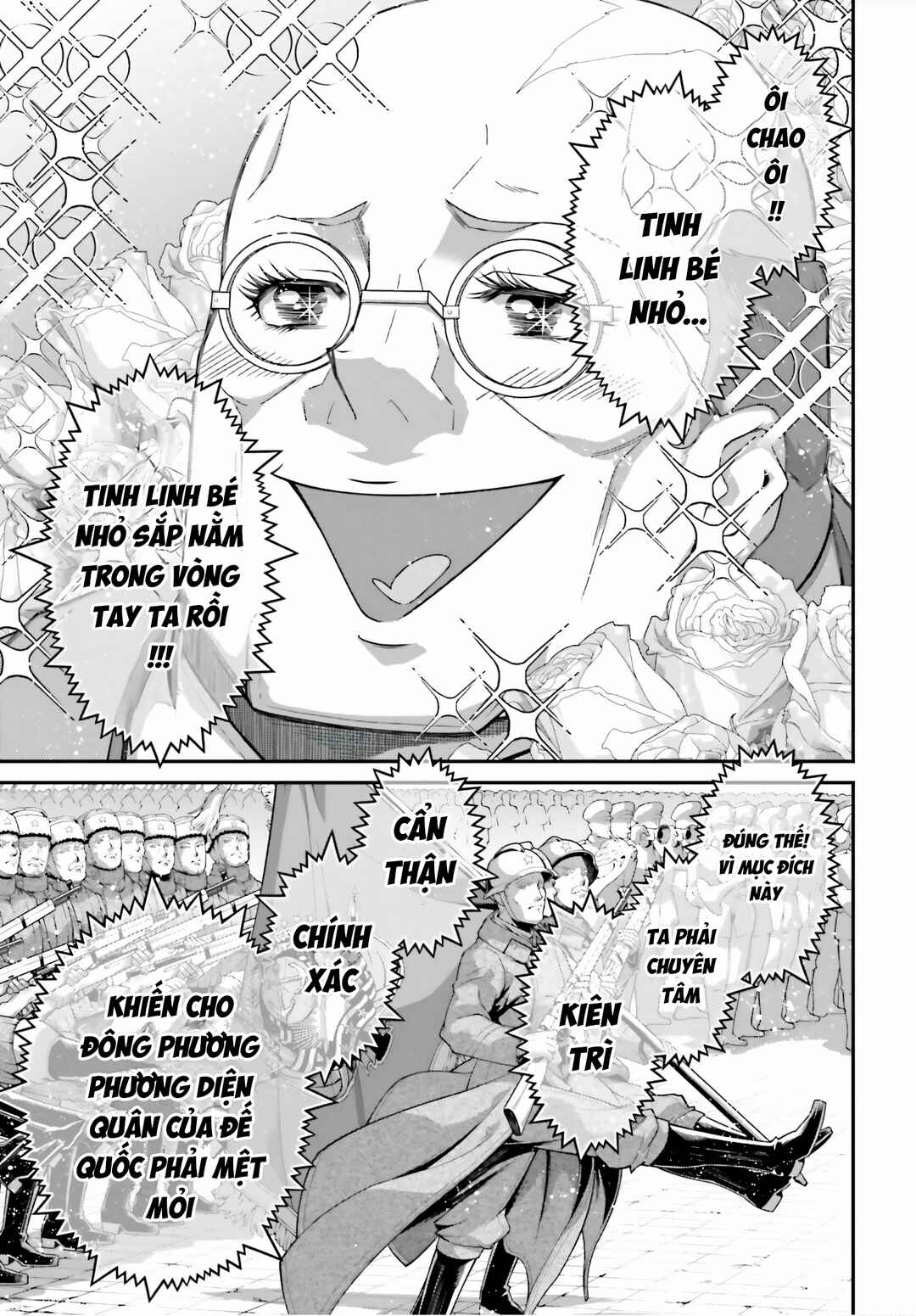 Youjo Senki Chapter 95 - Page 3