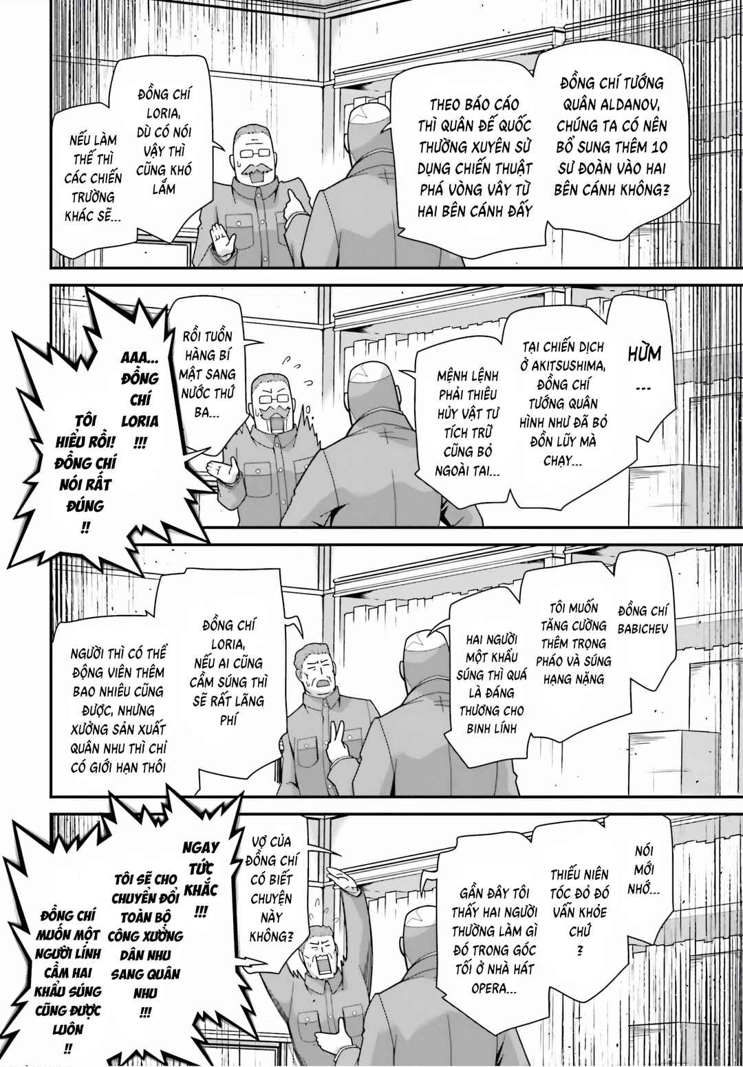 Youjo Senki Chapter 95 - Page 4