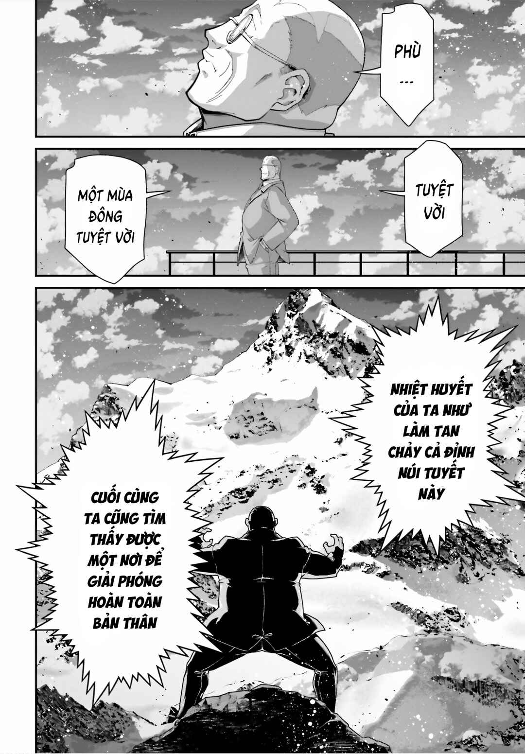 Youjo Senki Chapter 95 - Page 9