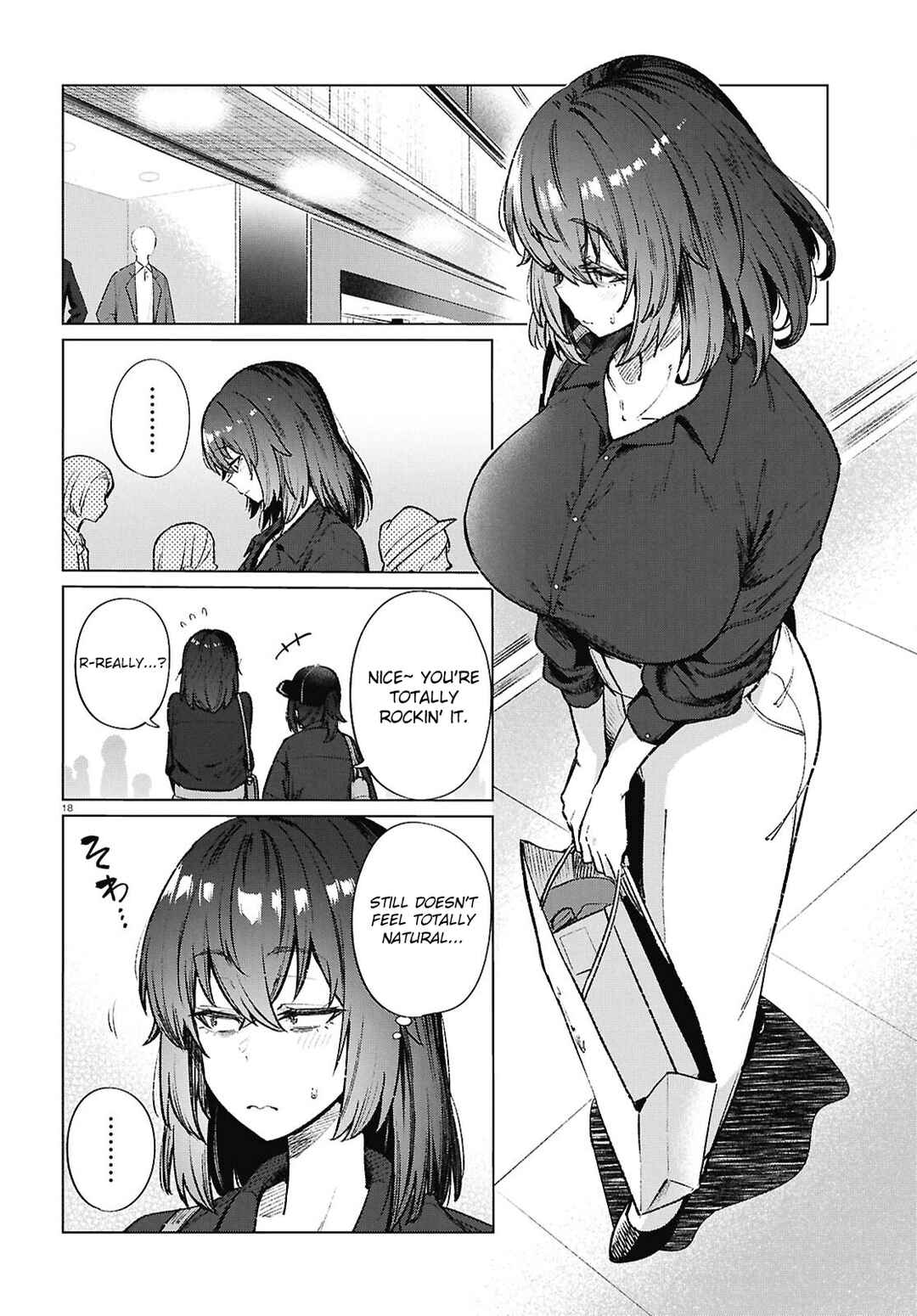 Genkai Dokushin Joshi (26) Gohan Chapter 20 - Page 19
