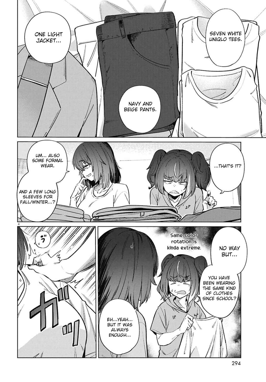 Genkai Dokushin Joshi (26) Gohan Chapter 20 - Page 5