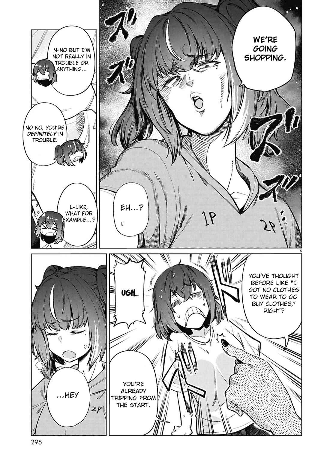 Genkai Dokushin Joshi (26) Gohan Chapter 20 - Page 6