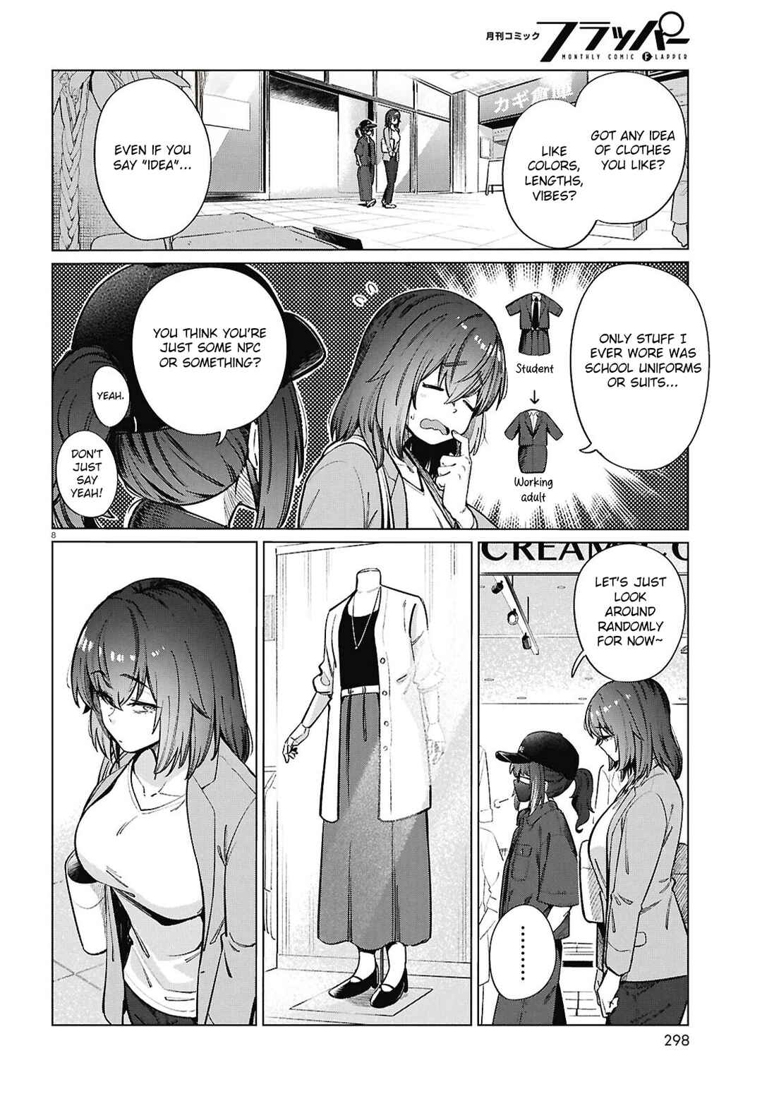 Genkai Dokushin Joshi (26) Gohan Chapter 20 - Page 9