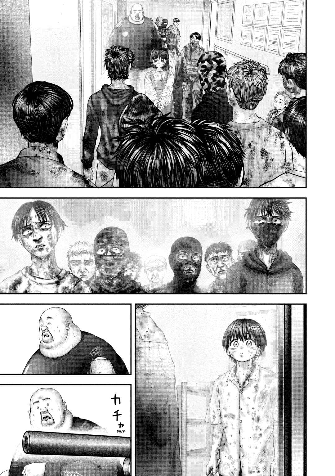 Nezumi no Hatsukoi Chapter 92 - Page 17