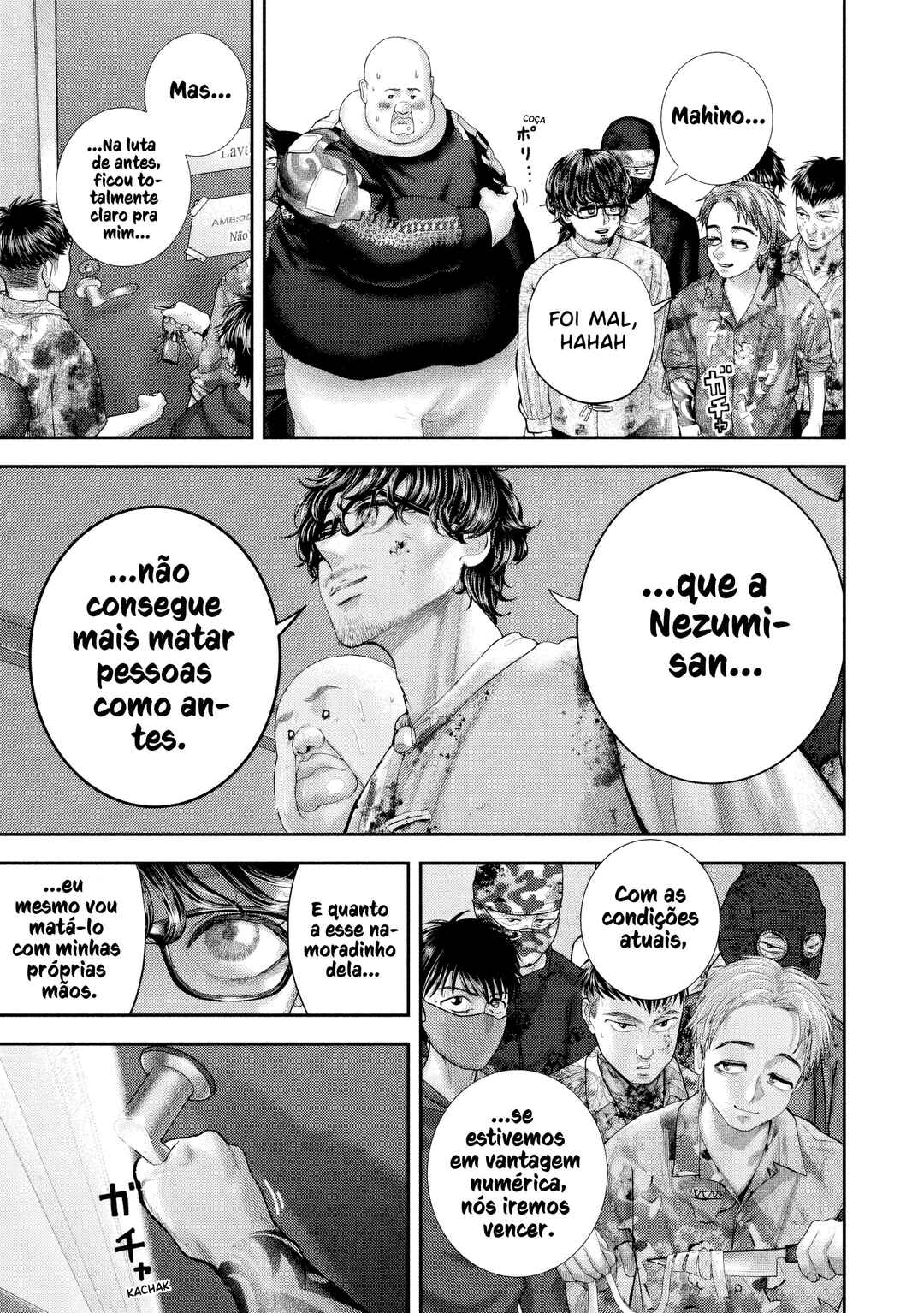 Nezumi no Hatsukoi Chapter 92 - Page 4