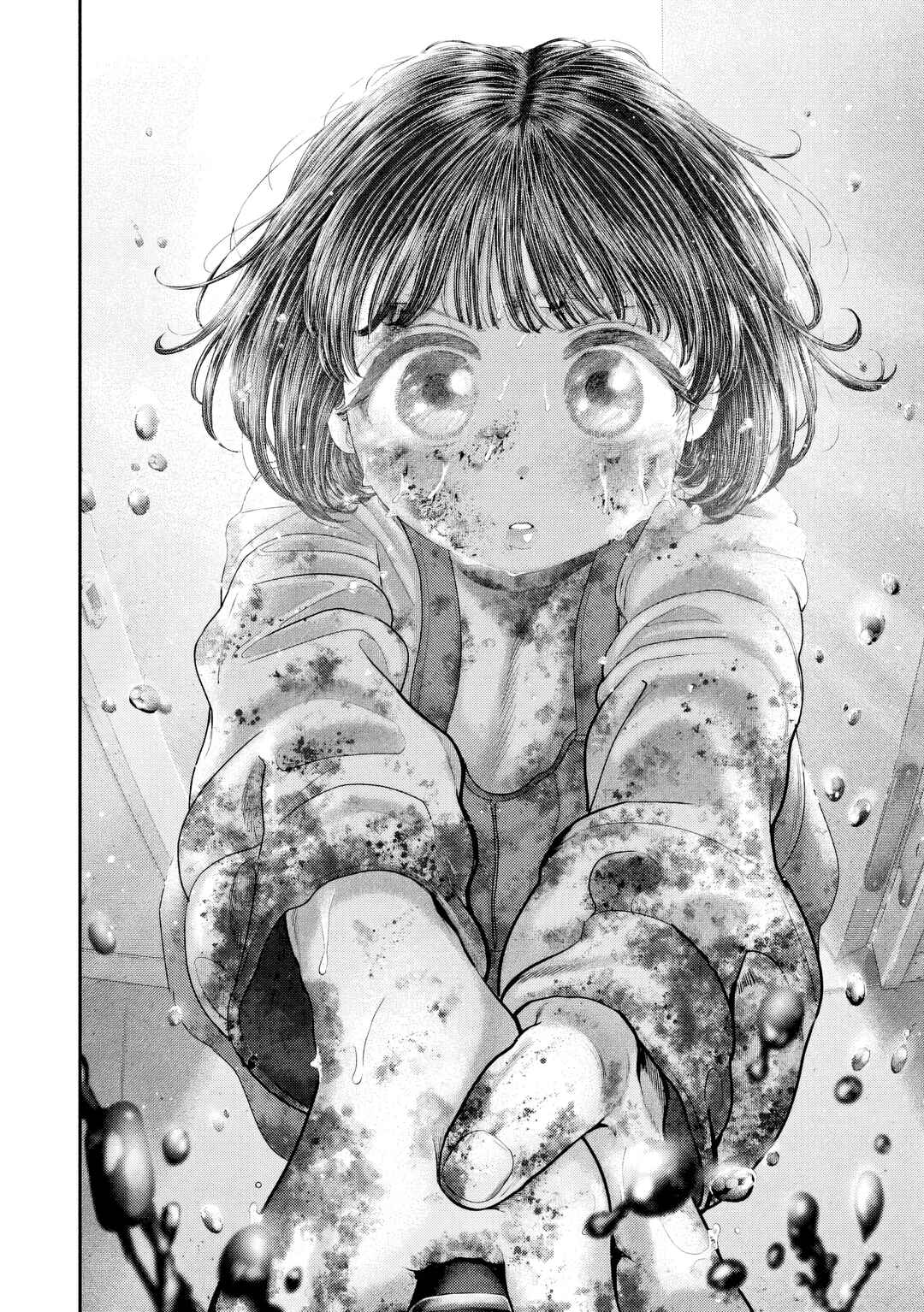 Nezumi no Hatsukoi Chapter 92 - Page 6
