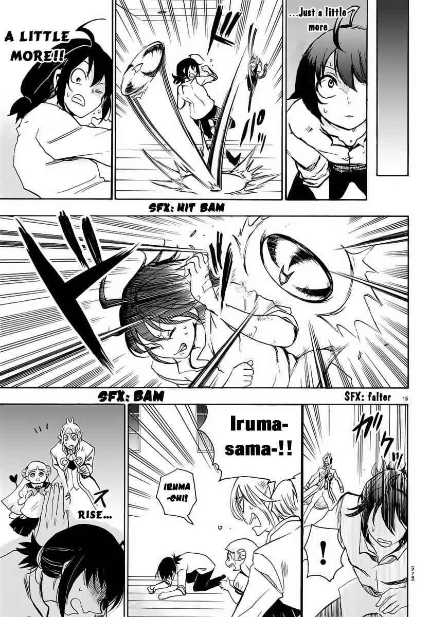 Mairimashita! Iruma-kun Chapter 14 - Page 16
