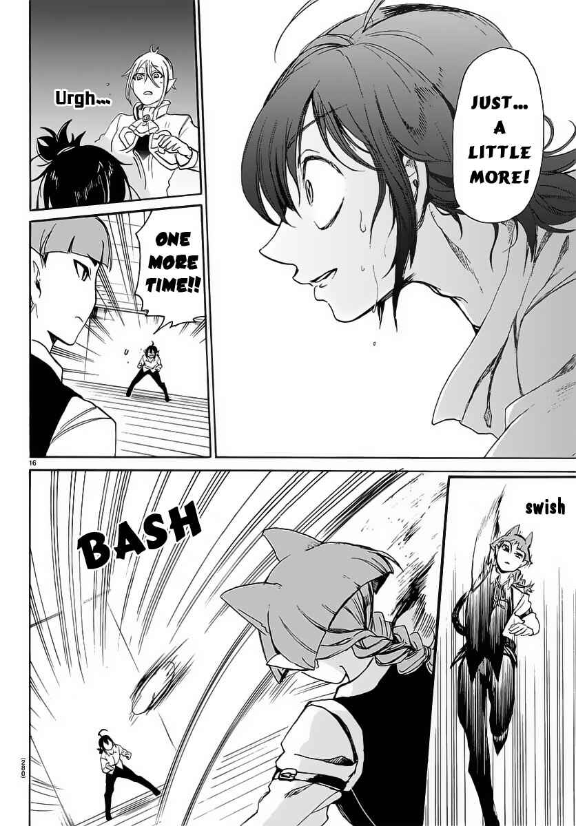 Mairimashita! Iruma-kun Chapter 14 - Page 17